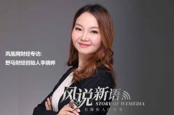 【教程经验】滁州比较好的公司_哔哩哔哩-2